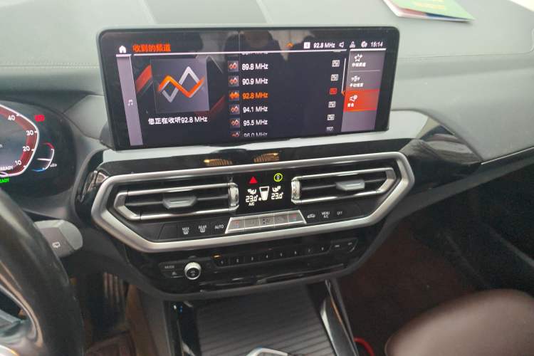 Used BMW iX3 2022 Leading Model Audio And AC Panel