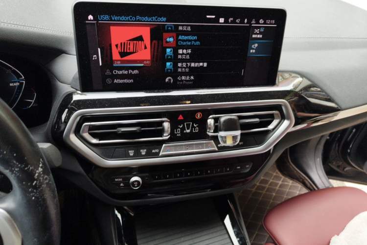 Used BMW iX3 2022 Leading Model Audio And AC Panel