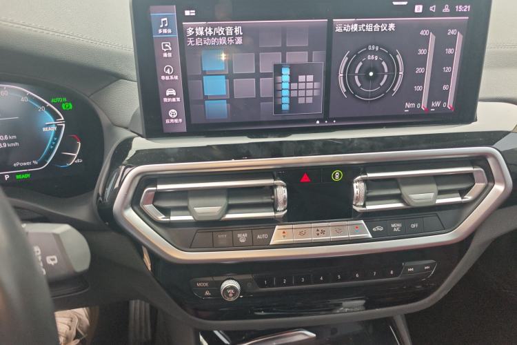 Used BMW iX3 2022 Updated Leading Version Audio And AC Panel
