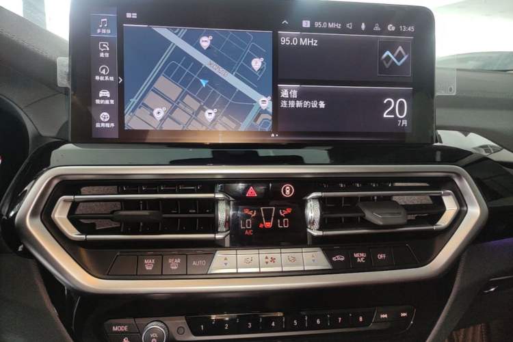 Used BMW iX3 2022 Updated Leading Version Audio And AC Panel