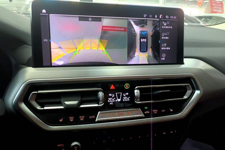 Used BMW iX3 2022 Leading Type Audio And AC Panel