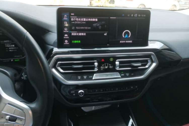 Used BMW iX3 2022 Updated Leading Version Audio And AC Panel