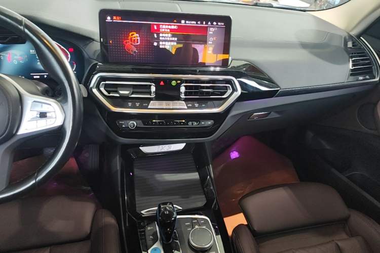 Used BMW iX3 2022 Leading Model Audio And AC Panel