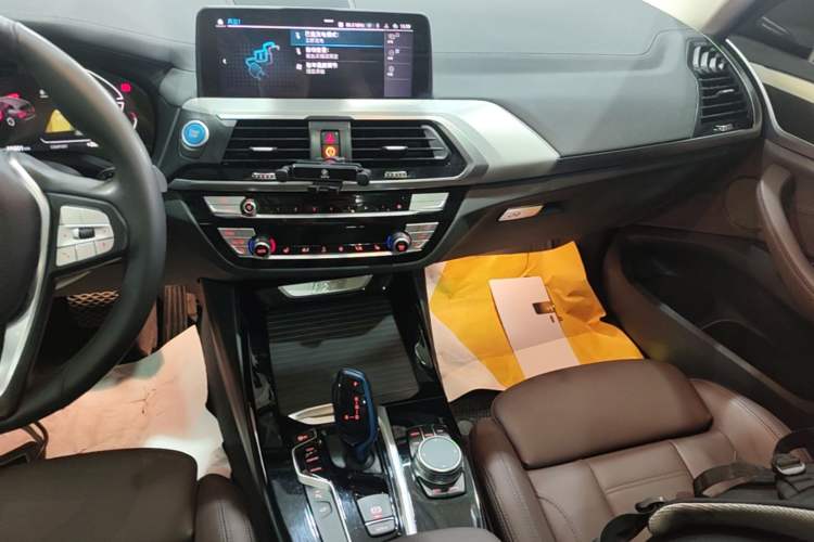 Used BMW iX3 2022 Leading Type Audio And AC Panel