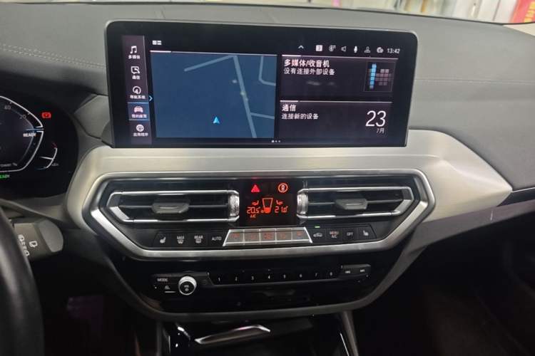 Used BMW iX3 2022 Updated Leading Type Audio And AC Panel