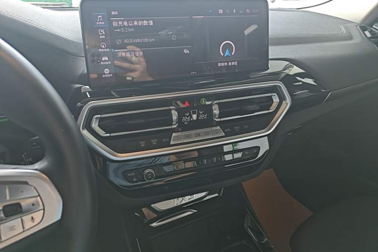 Used BMW iX3 2022 Updated Leading Version Audio And AC Panel