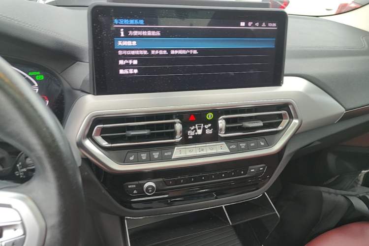 Used BMW iX3 2022 Updated Leading Type Audio And AC Panel