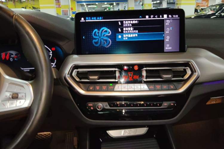Used BMW iX3 2022 Updated Leading Type Audio And AC Panel