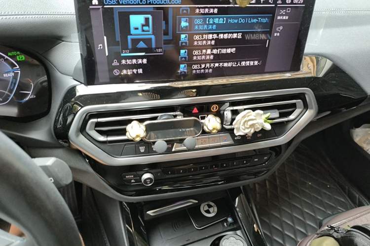 Used BMW iX3 2022 Leading Model Audio And AC Panel