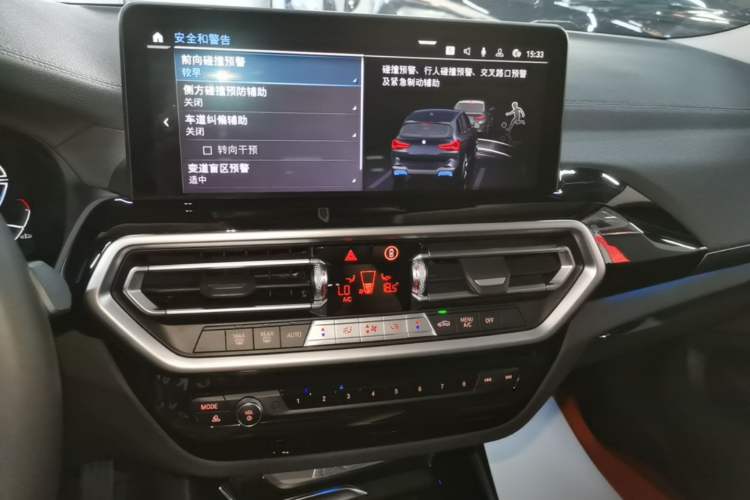 Used BMW iX3 2022 Leading Model Audio And AC Panel