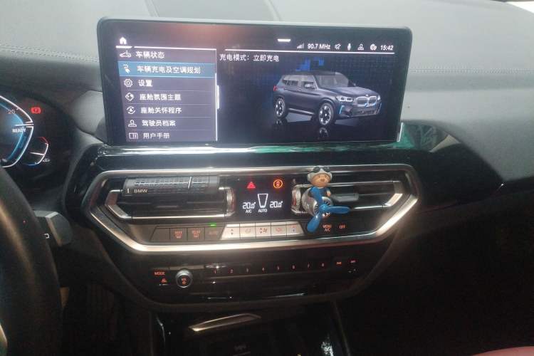 Used BMW iX3 2022 Updated Leading Version Audio And AC Panel