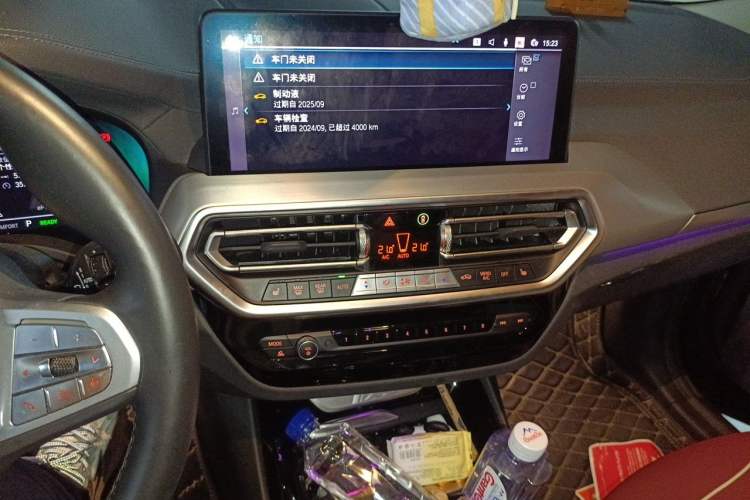 Used BMW iX3 2022 Updated Leading Type Audio And AC Panel