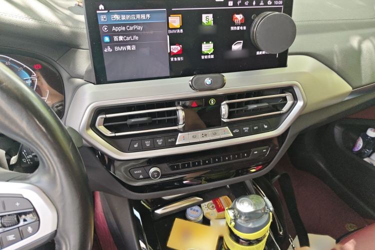Used BMW iX3 2022 Leading Type Audio And AC Panel