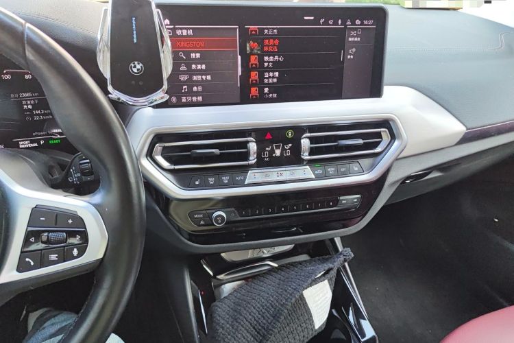 Used BMW iX3 2022 Leading Type Audio And AC Panel