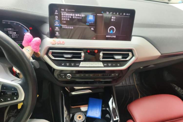 Used BMW iX3 2022 Leading Type Audio And AC Panel