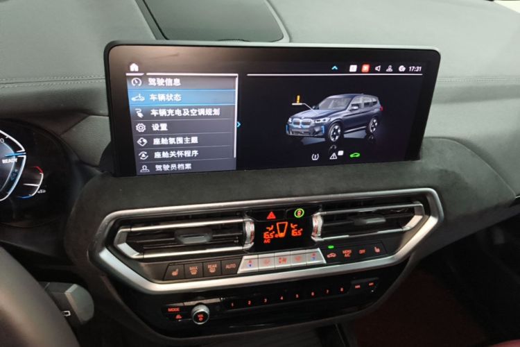 Used BMW iX3 2022 Updated Leading Type Audio And AC Panel