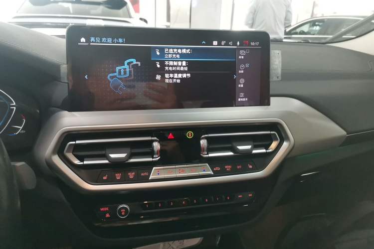 Used BMW iX3 2022 Leading Type Audio And AC Panel