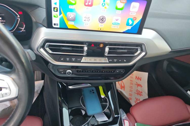 Used BMW iX3 2022 Updated Leading Type Audio And AC Panel