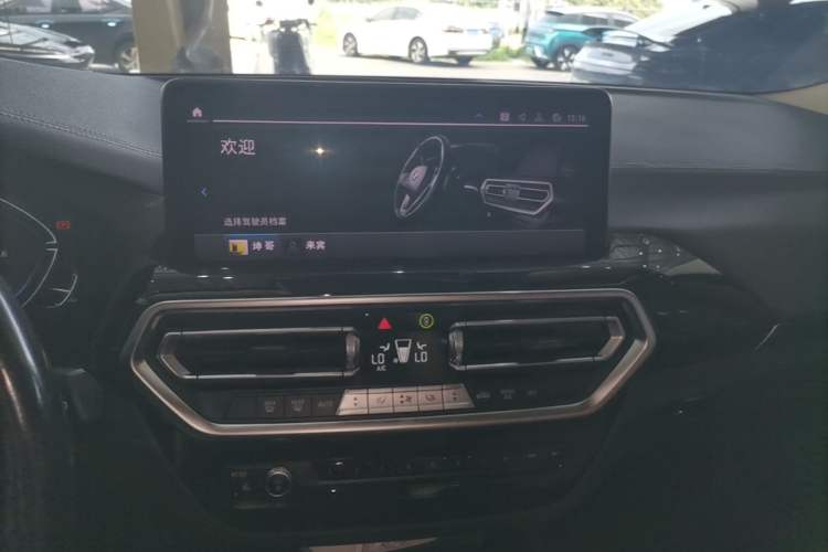 Used BMW iX3 2022 Leading Model Audio And AC Panel