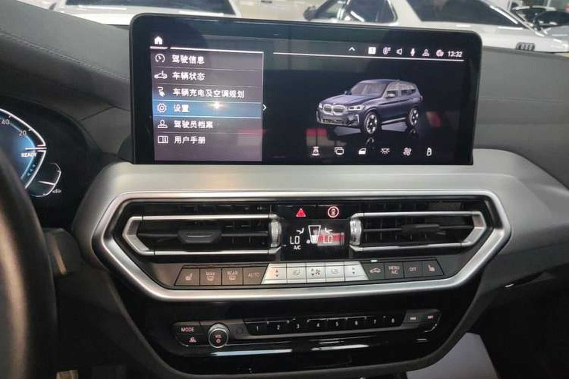 Used BMW iX3 2022 Leading Type Audio And AC Panel