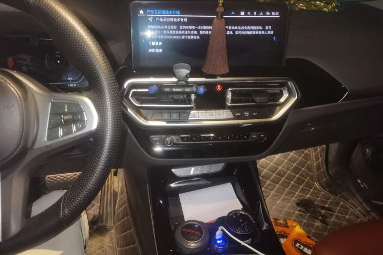 Used BMW iX3 2022 Leading Model Audio And AC Panel