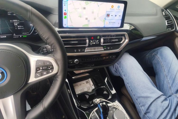 Used BMW iX3 2022 Updated Leading Version Audio And AC Panel