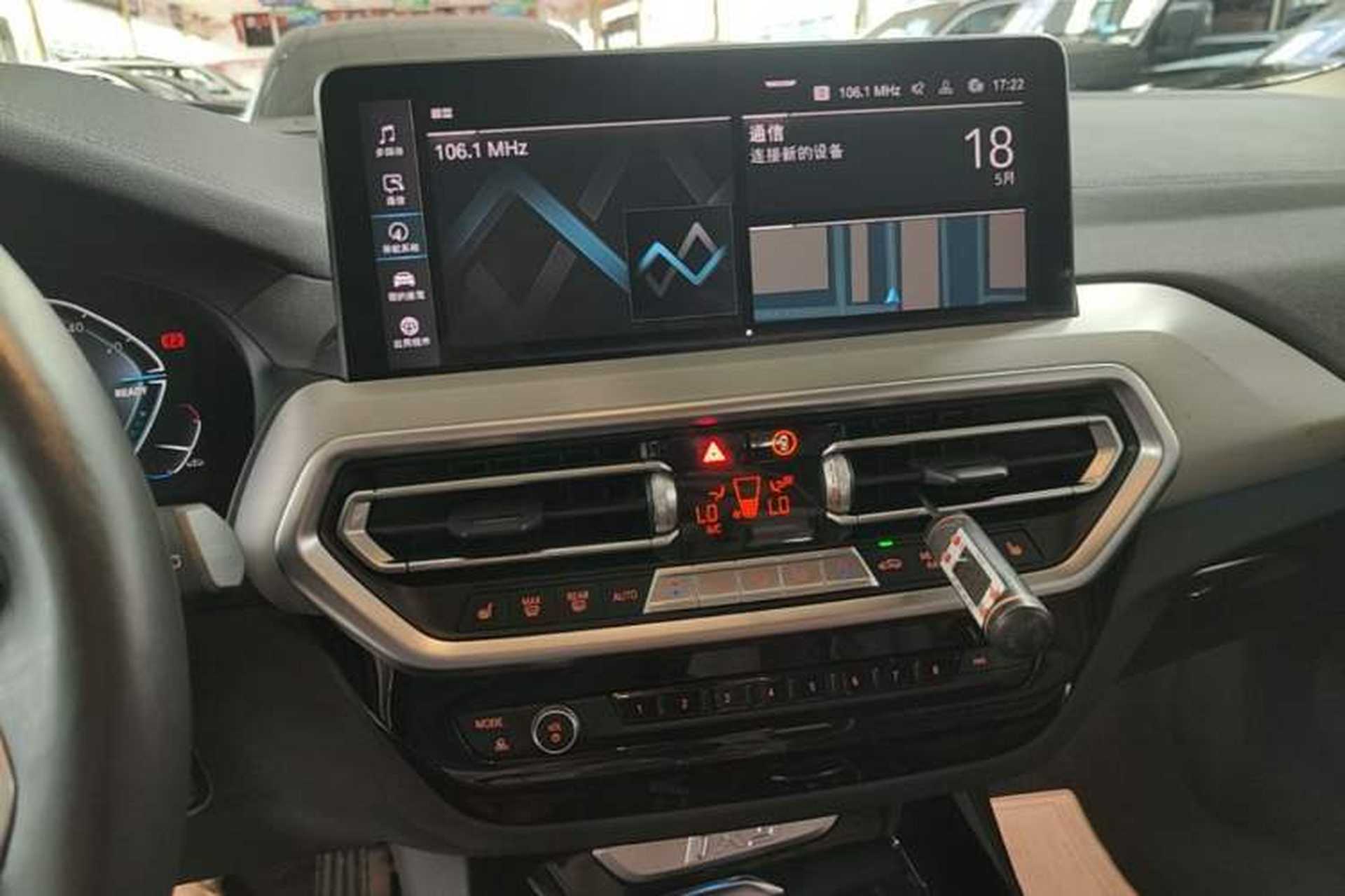 Used BMW iX3 2022 Leading Type Audio And AC Panel