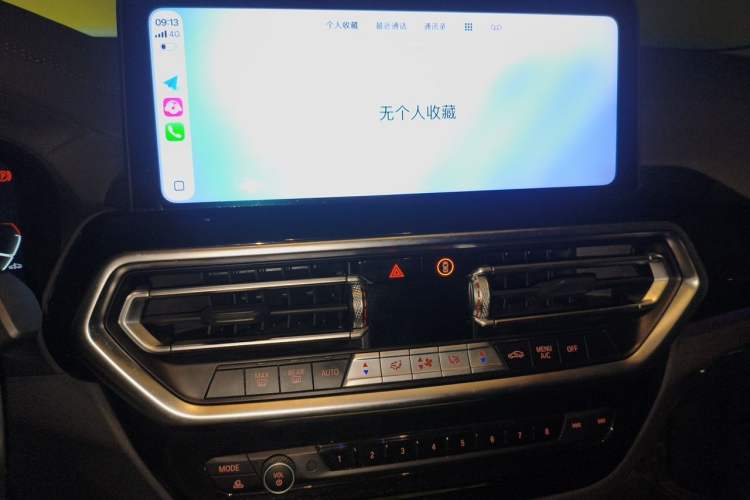 Used BMW iX3 2022 Leading Model Audio And AC Panel