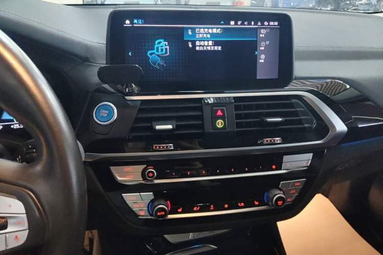 Used BMW iX3 2022 Leading Model Audio And AC Panel