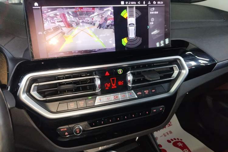 Used BMW iX3 2022 Updated Leading Version Audio And AC Panel