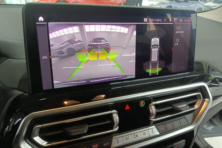 Used BMW iX3 2022 Updated Leading Version Audio And AC Panel