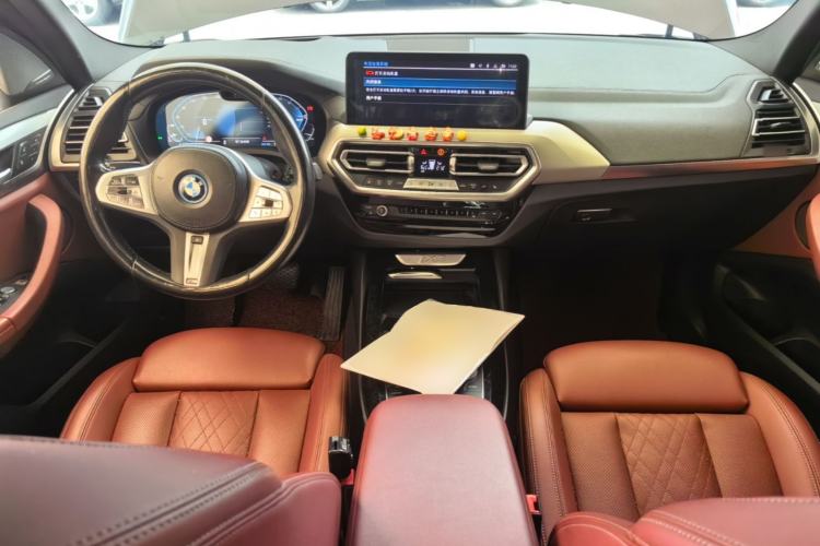 Used BMW iX3 2022 Updated Leading Type Center Console