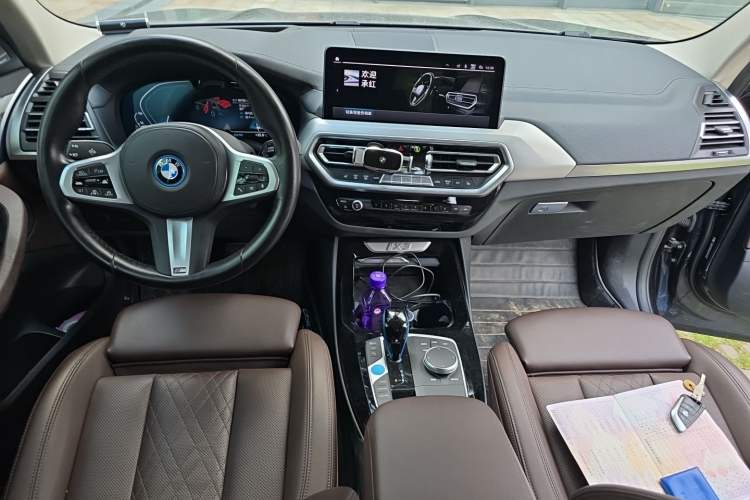 Used BMW iX3 2022 Leading Type Center Console