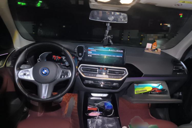 Used BMW iX3 2022 Updated Leading Version Center Console