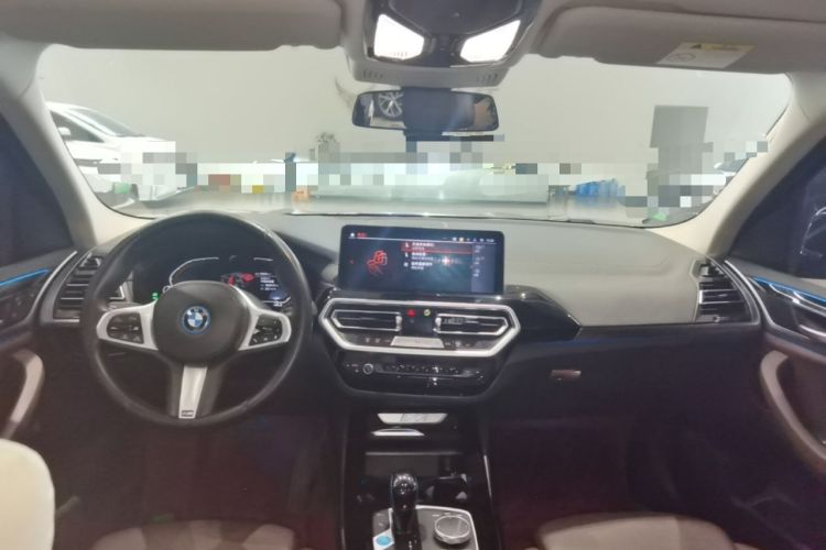 Used BMW iX3 2022 Leading Model Center Console