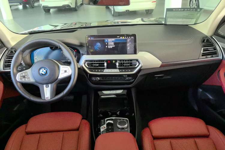 Used BMW iX3 2022 Updated Leading Type Center Console