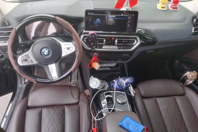 Used BMW iX3 2022 Leading Model Center Console