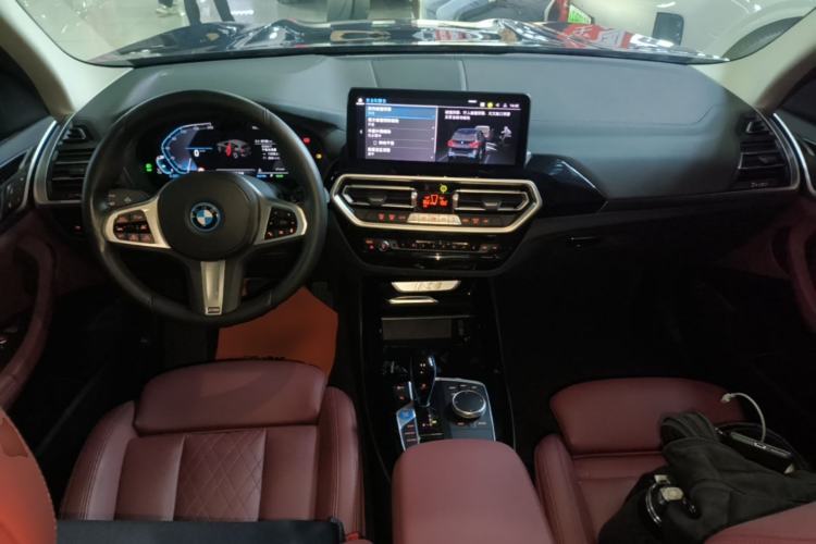 Used BMW iX3 2022 Leading Model Center Console