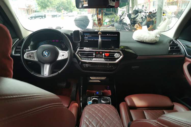 Used BMW iX3 2022 Updated Leading Version Center Console