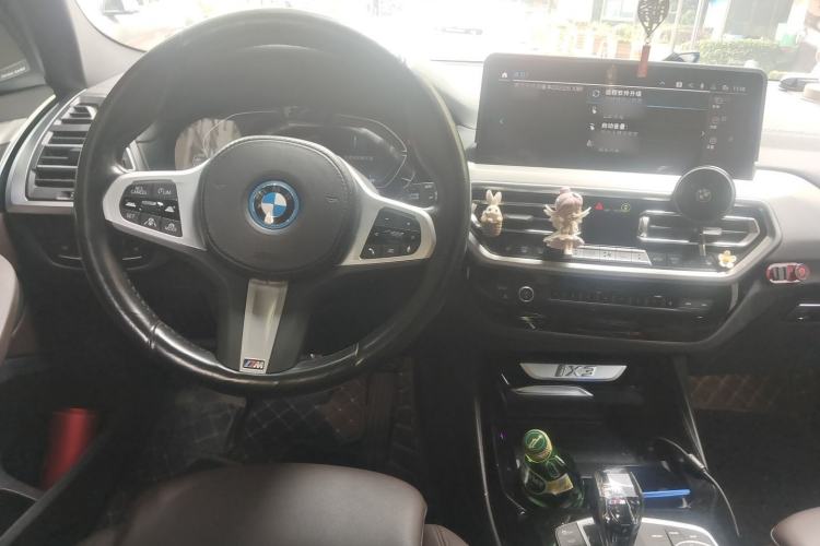 Used BMW iX3 2022 Updated Leading Type Center Console