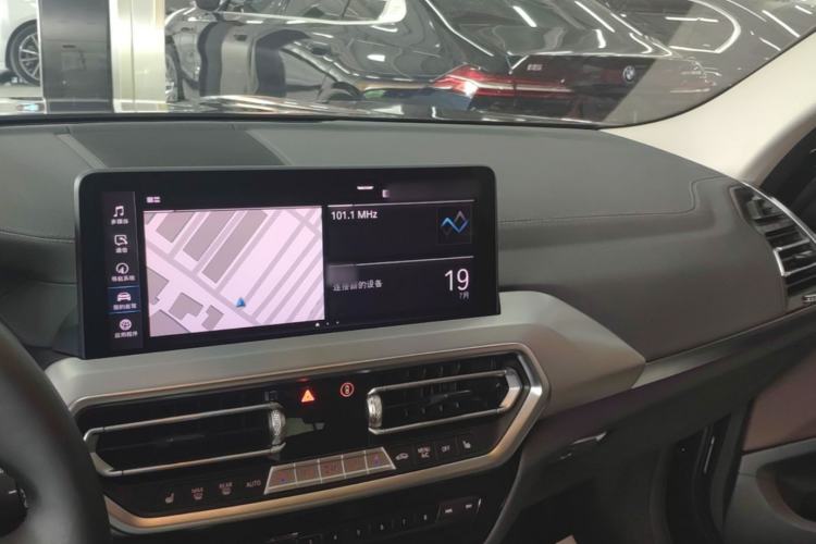 Used BMW iX3 2022 Leading Type Center Console