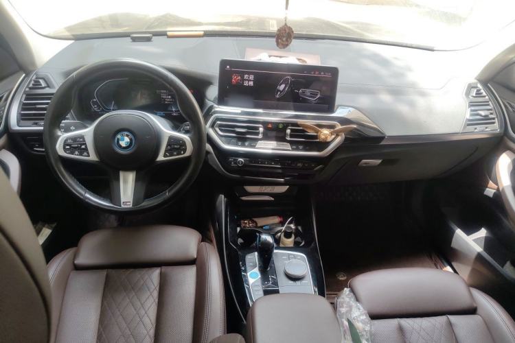 Used BMW iX3 2022 Leading Model Center Console