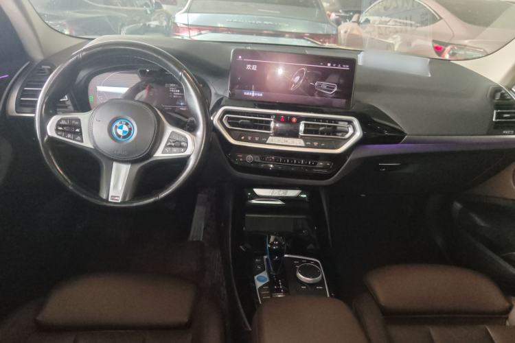 Used BMW iX3 2022 Leading Model Center Console