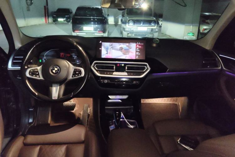 Used BMW iX3 2022 Leading Model Center Console