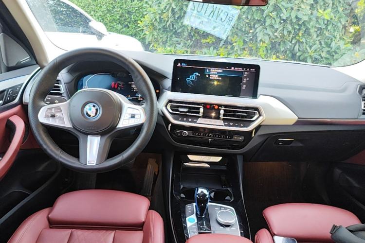 Used BMW iX3 2022 Updated Leading Type Center Console