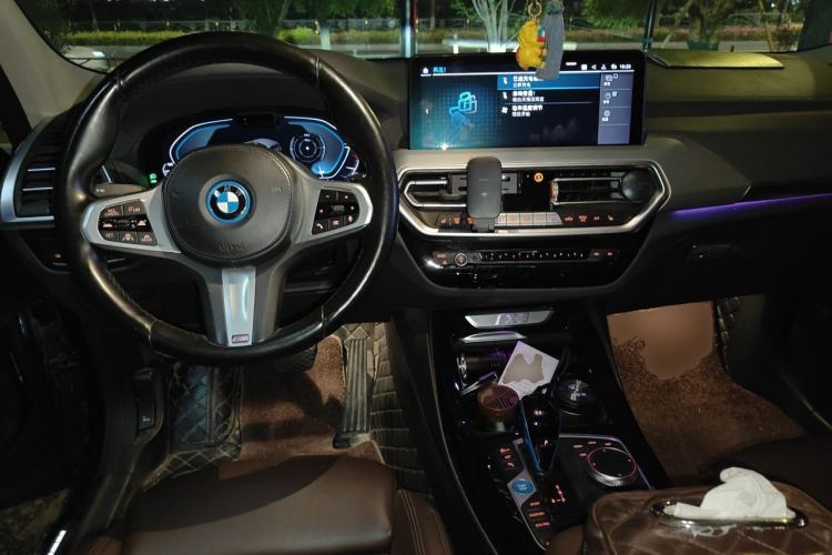 Used BMW iX3 2022 Leading Type Center Console