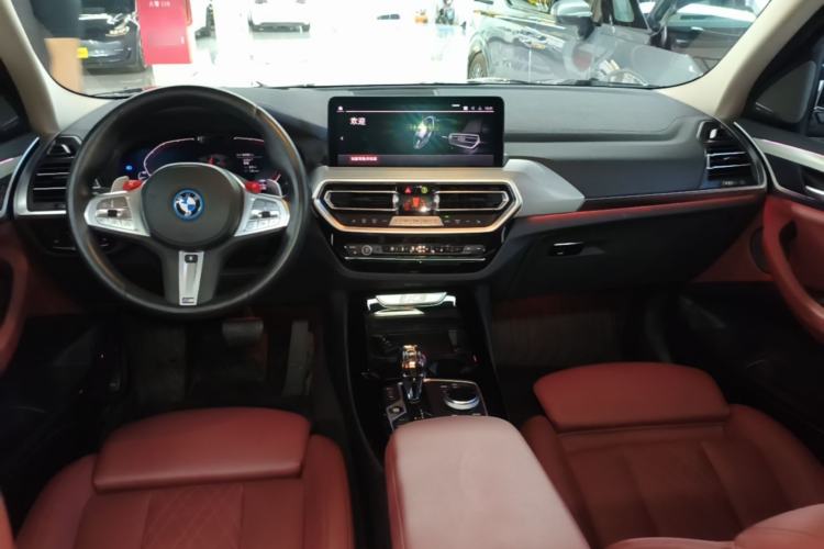 Used BMW iX3 2022 Updated Leading Type Center Console