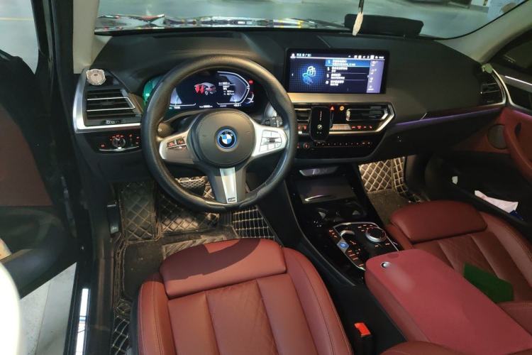 Used BMW iX3 2022 Updated Leading Type Center Console