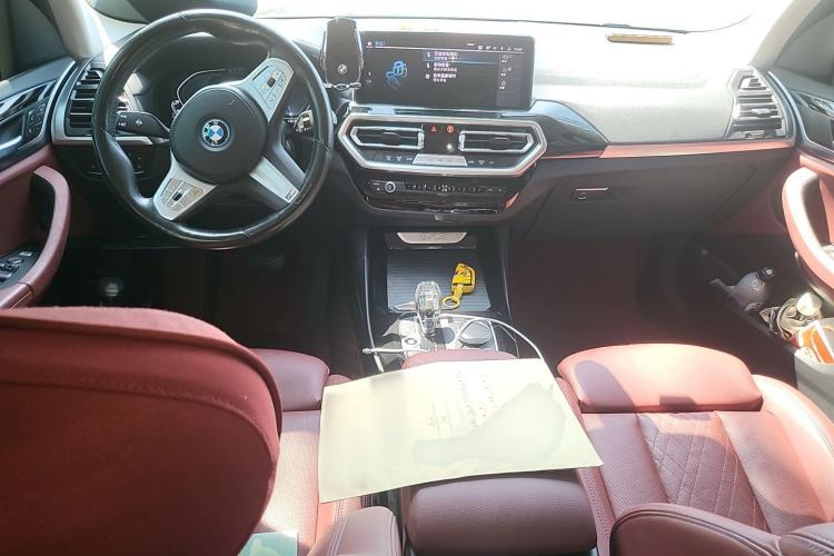 Used BMW iX3 2022 Updated Leading Version Center Console