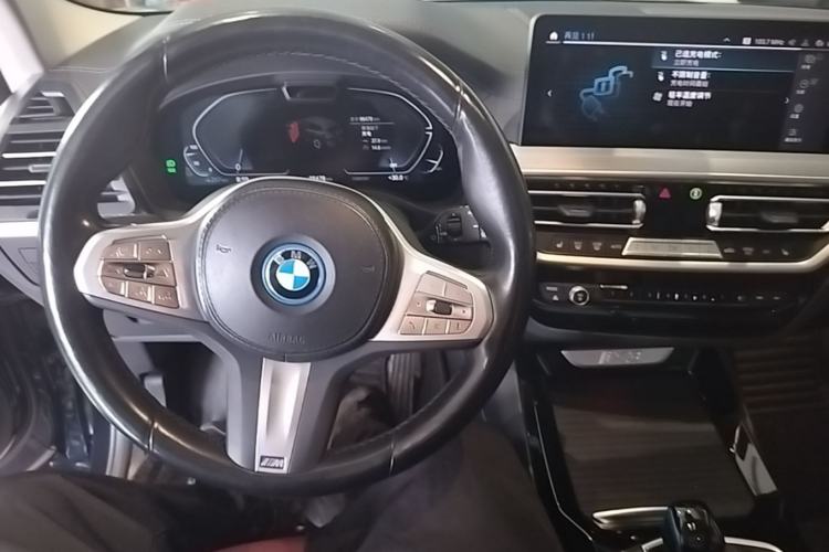 Used BMW iX3 2022 Leading Type Center Console